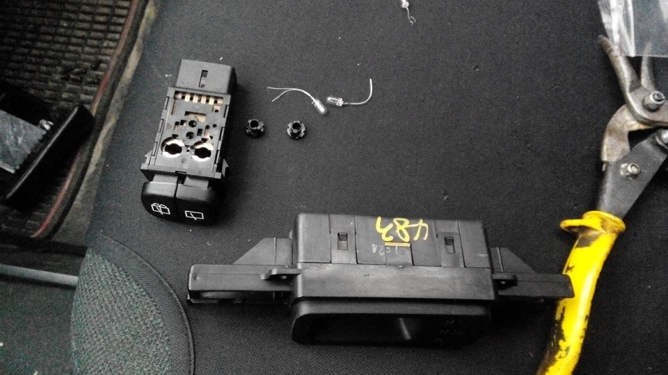 Приємна дрібниця 1