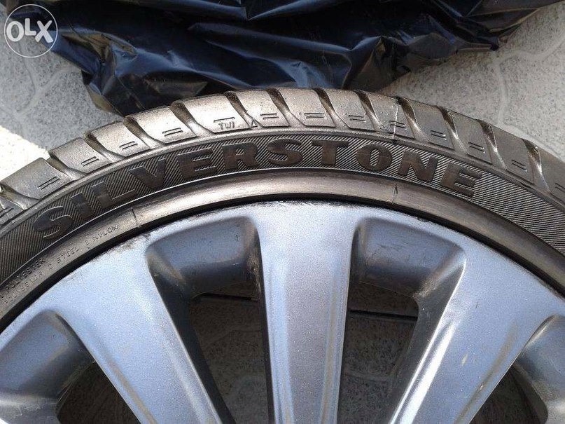 психонул r16 2