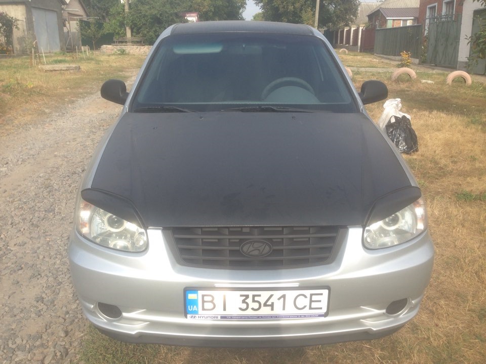 Універсальна губа і грати в мат 2