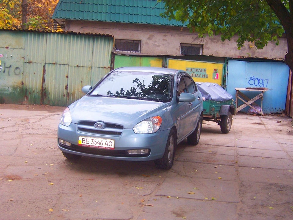 активний вихідний 1