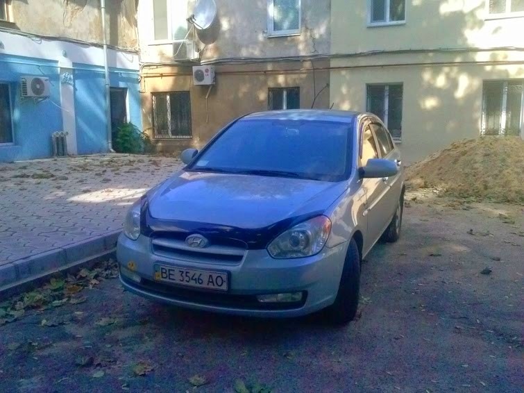 мухобійка 1