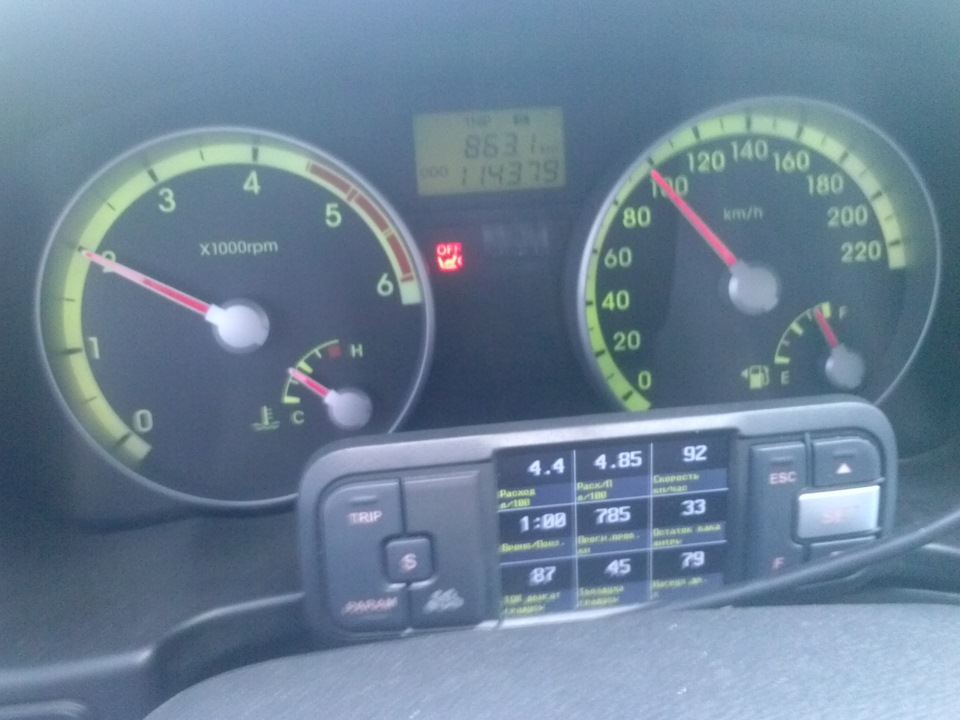 налаштування бортовика Multitronics VC730 1