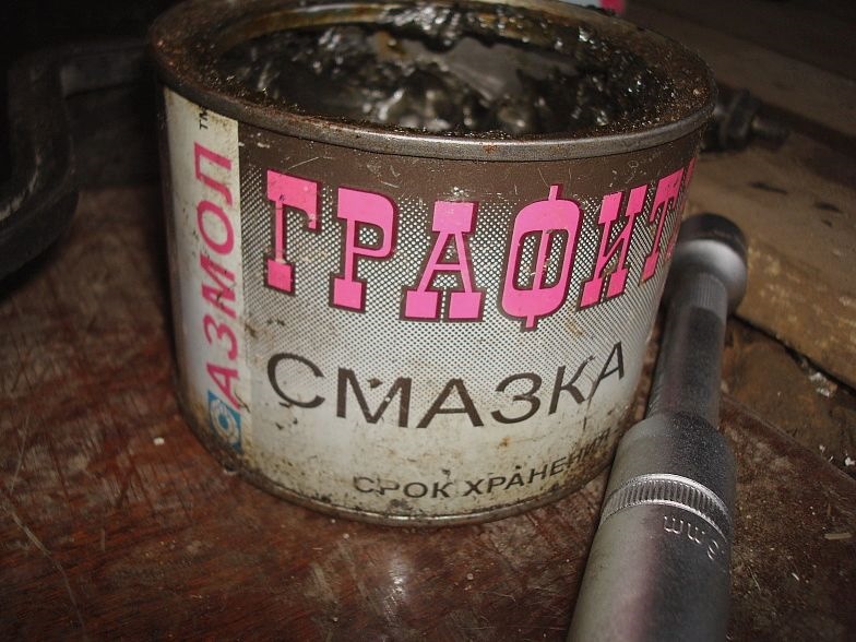 мастило направляючих супортів 1