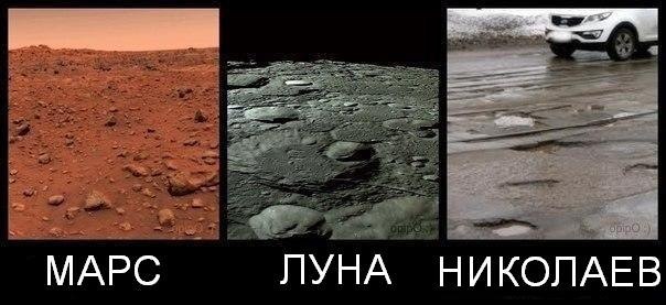 ☣ заглянув на шиномонааж 1