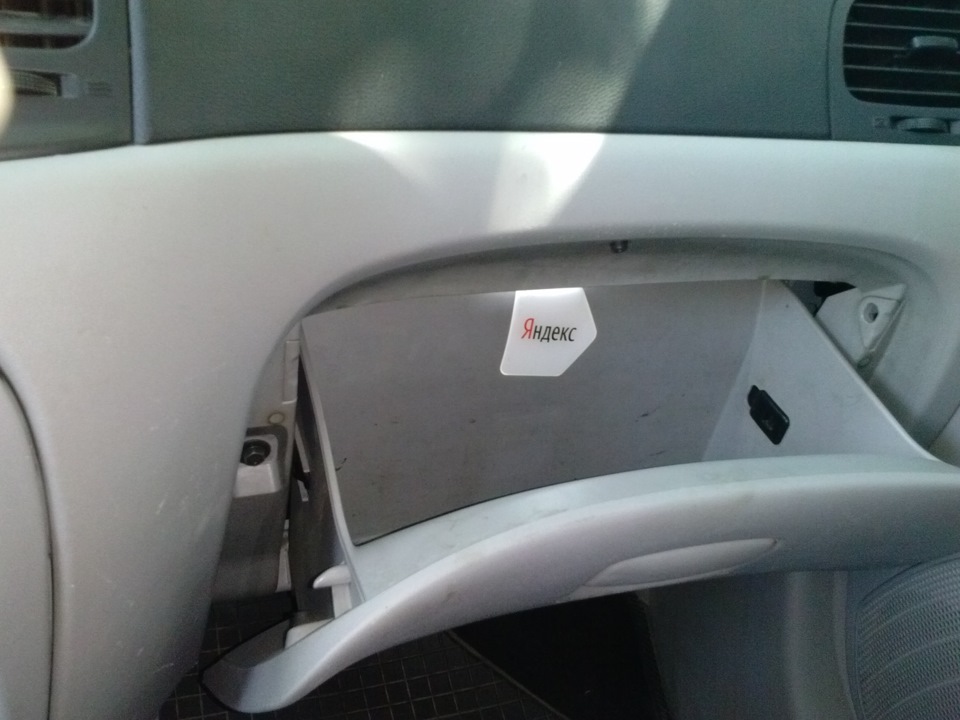 заміна магнітолки 3