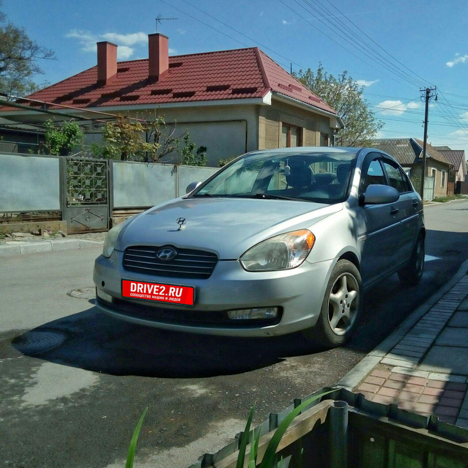 Домашнє ополіскування 4