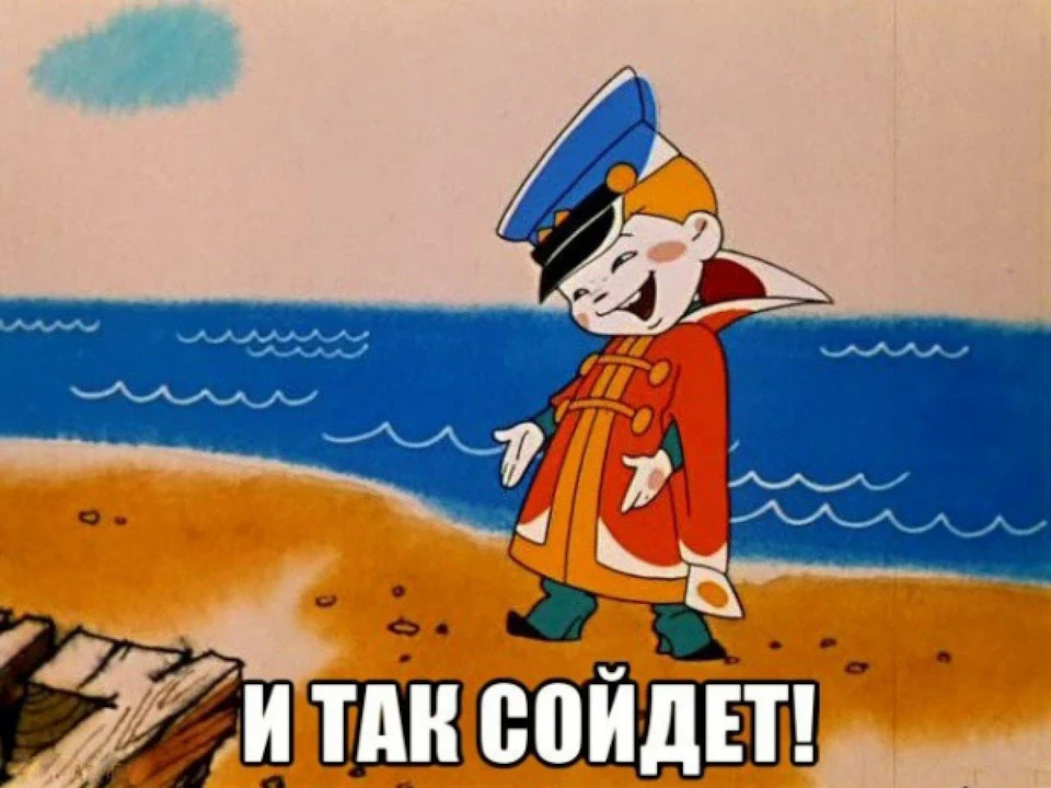 Заглушки на диск