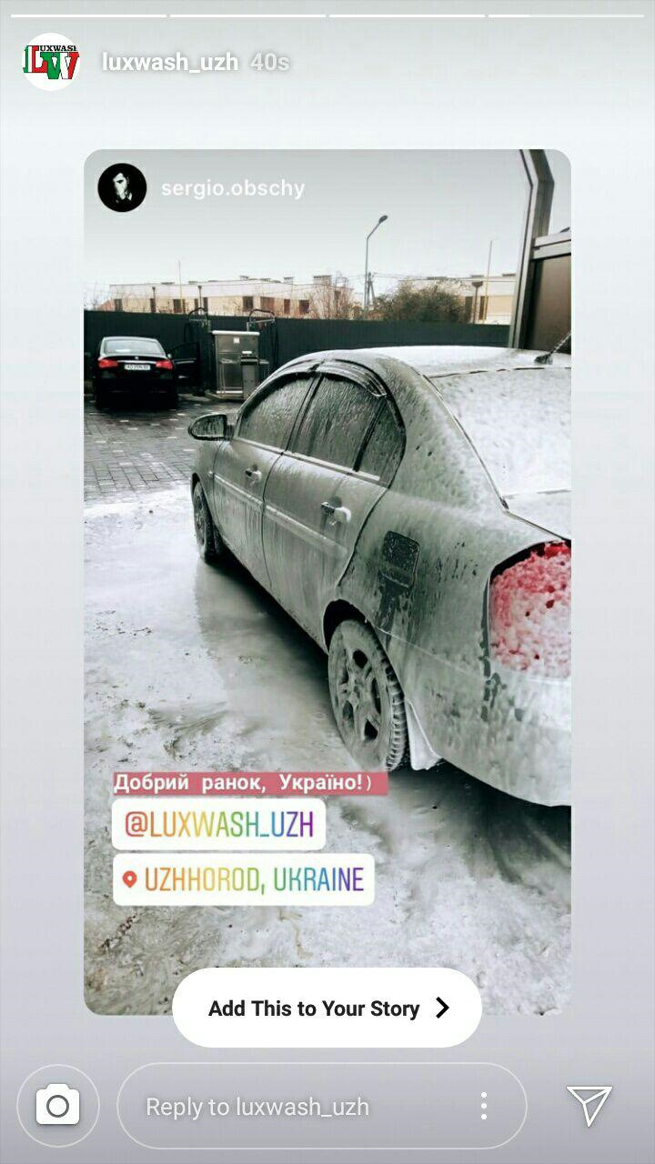 Зими немає, але я до неї точно готовий! 3