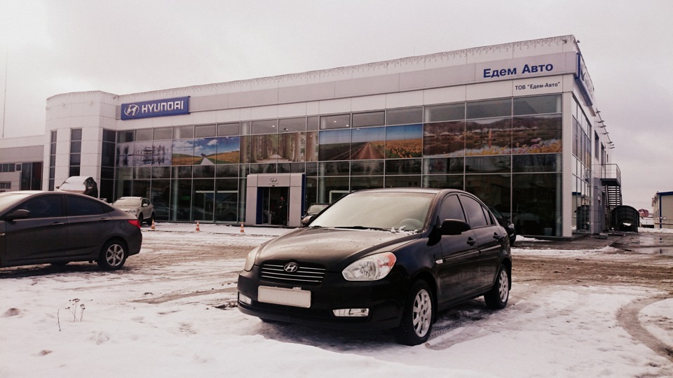 Новорічний капут 1