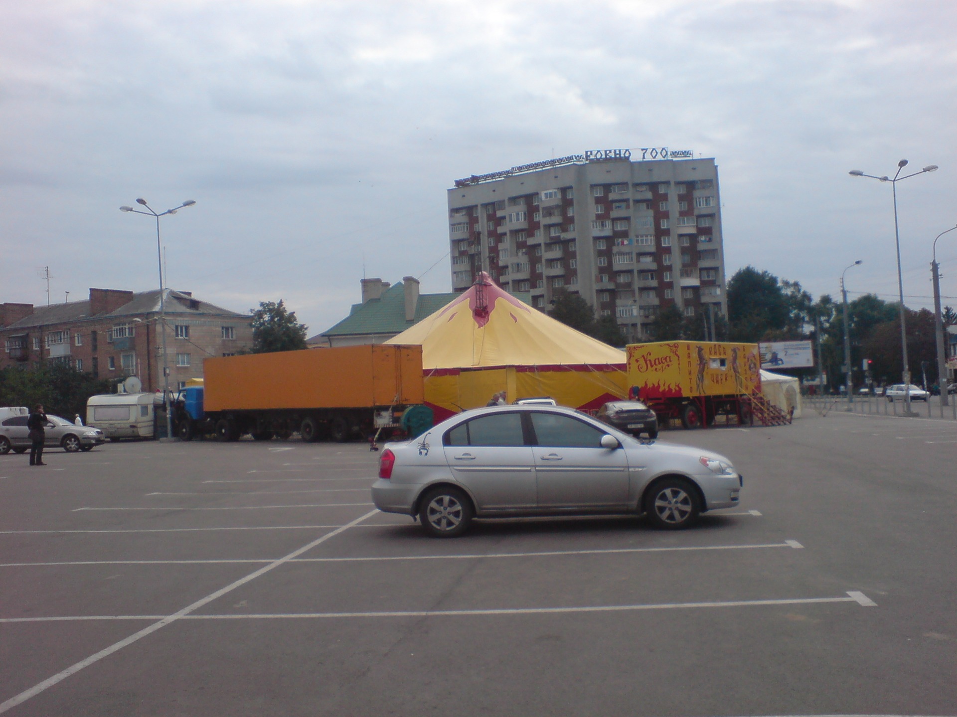 Нам два роки 3