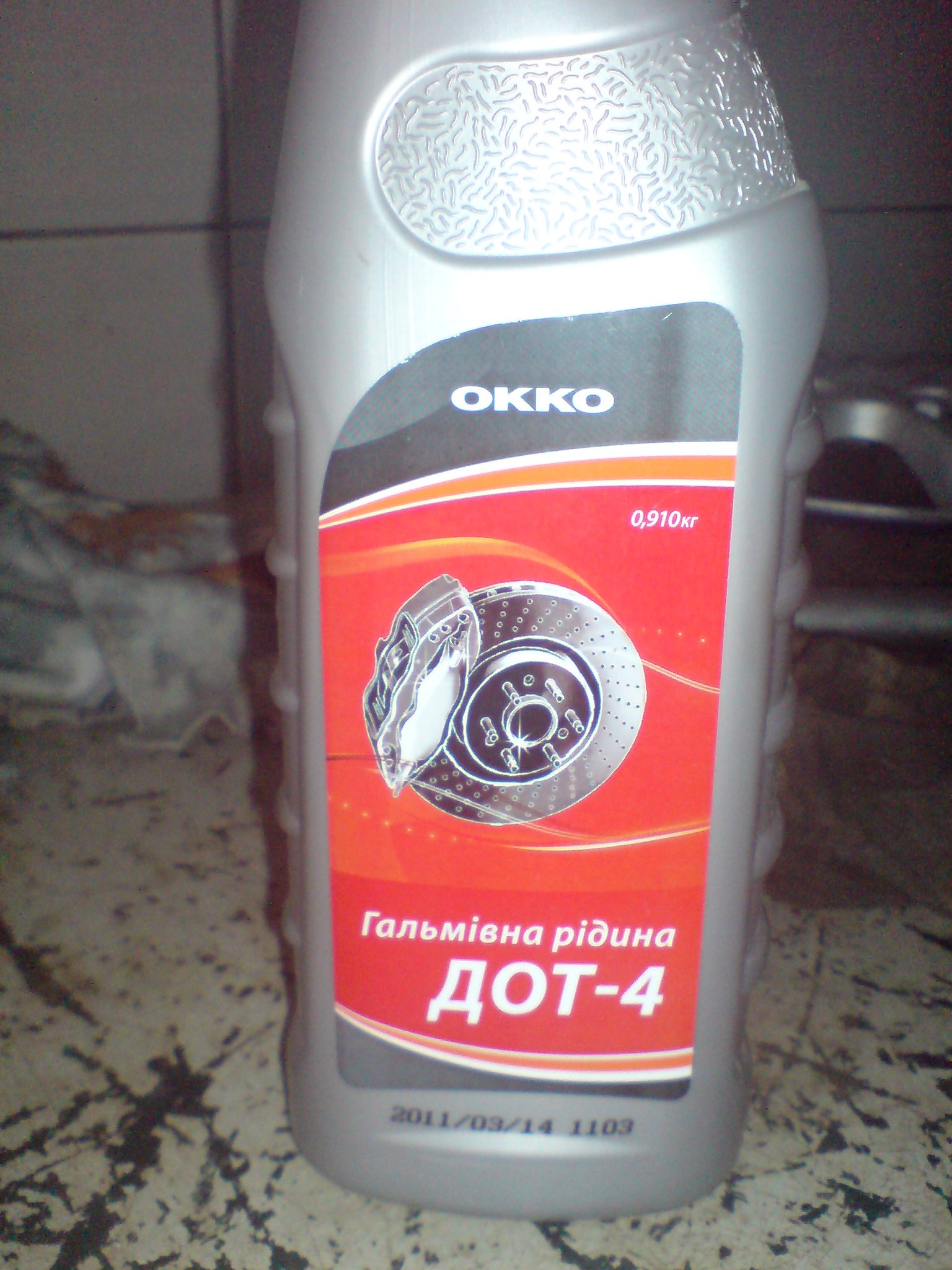 Огляд та заміна гальмування 1