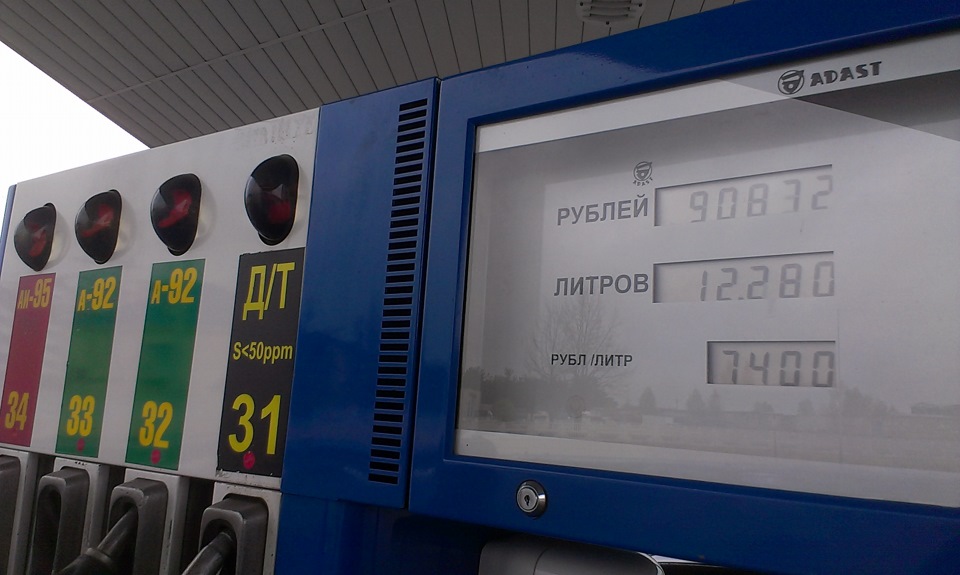 Поїздка в РБ. + Планово - позапланове ТО та діагностика 4
