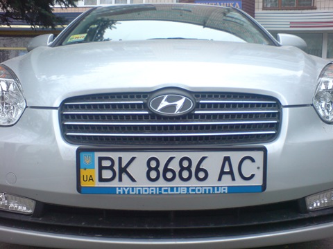 Рамки в тумані 3
