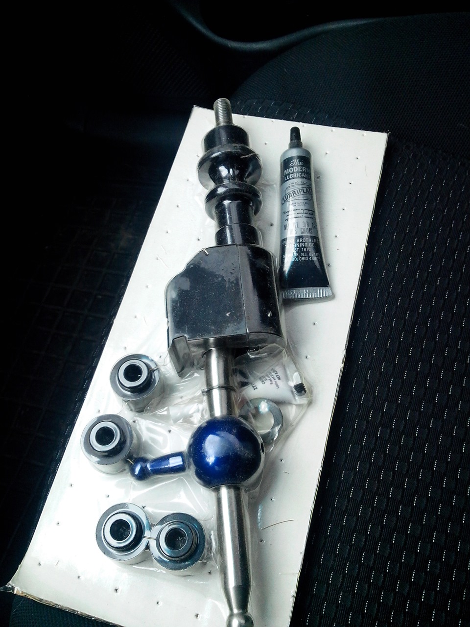 Короткохідна куліса - Sport Shifter 2