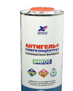 Дизель. Антигель. Олія. Потрібна допомога. 2