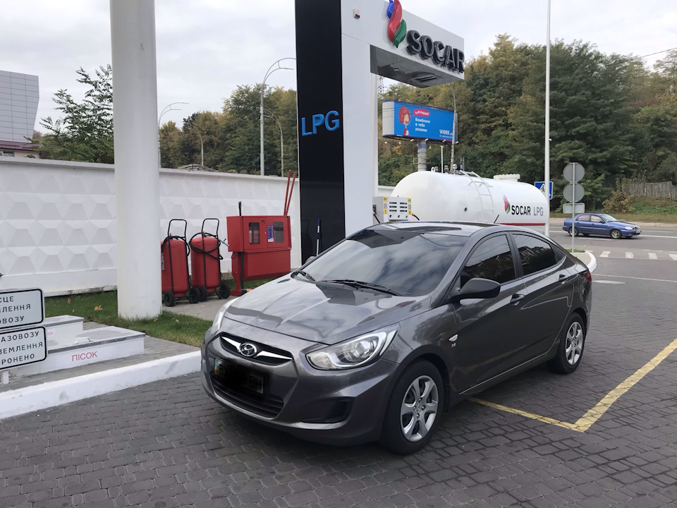 Bye Bye Hyundai! 1