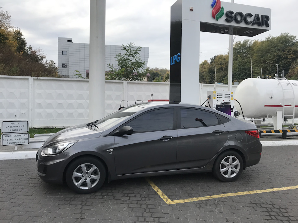Bye Bye Hyundai! 2