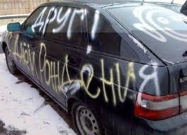 Свята продовжуються! 1