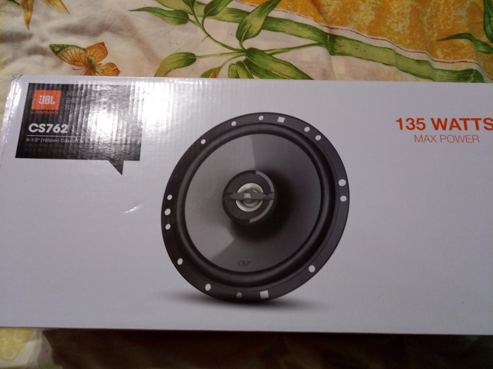 JBL cs762 за смішні гроші 1