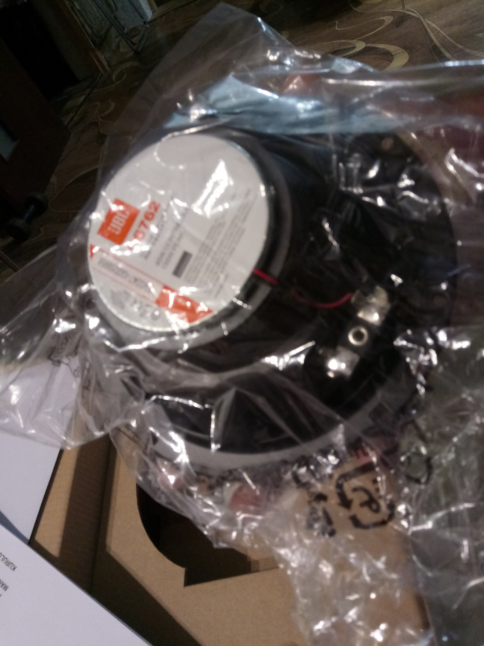 JBL cs762 за смішні гроші 2