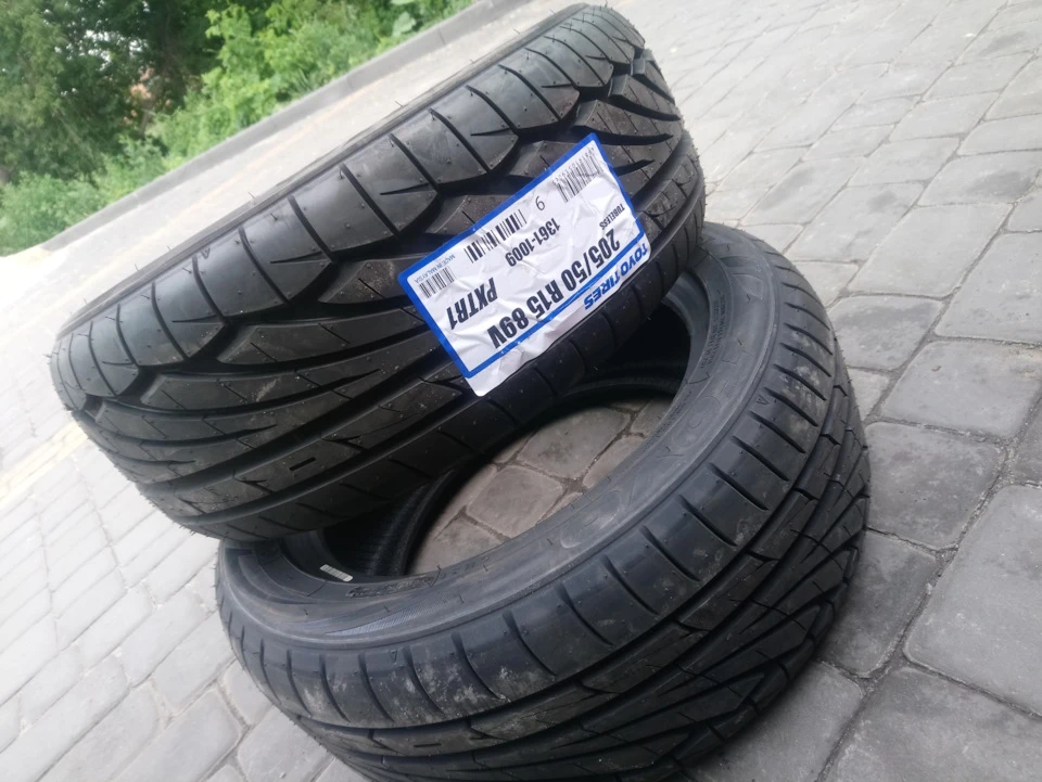 Toyo TR1