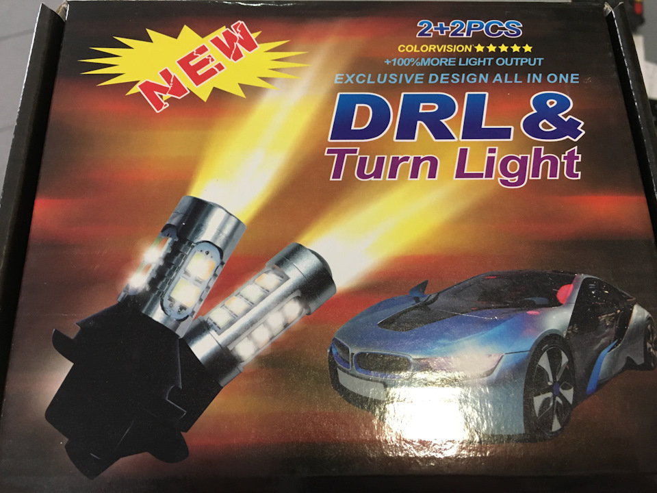 Лампи ДХО+ поворотники (DRL+Turning Light) 4