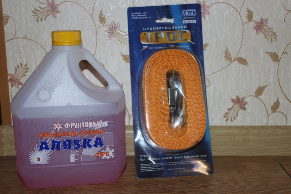Подарунки від Коханої 4