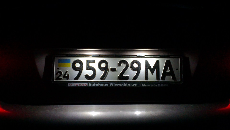 Підсвічування номера 3