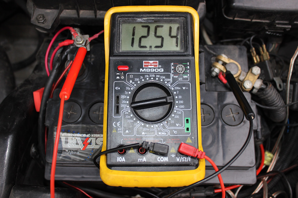 Зарядний пристрій Bosch C3 5