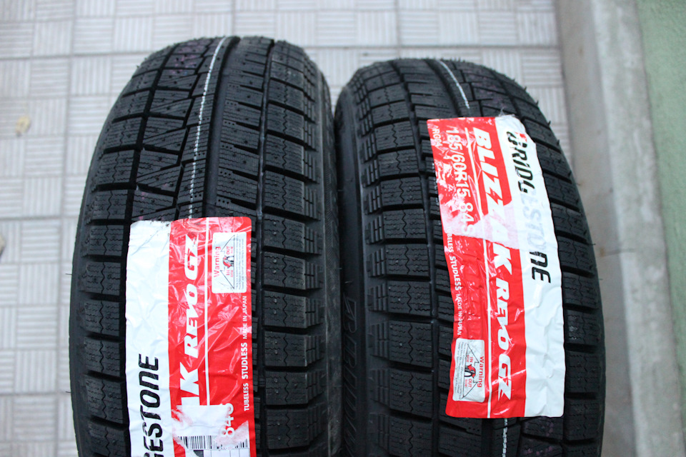 Зимова гума Bridgestone Blizzak Revo GZ 4