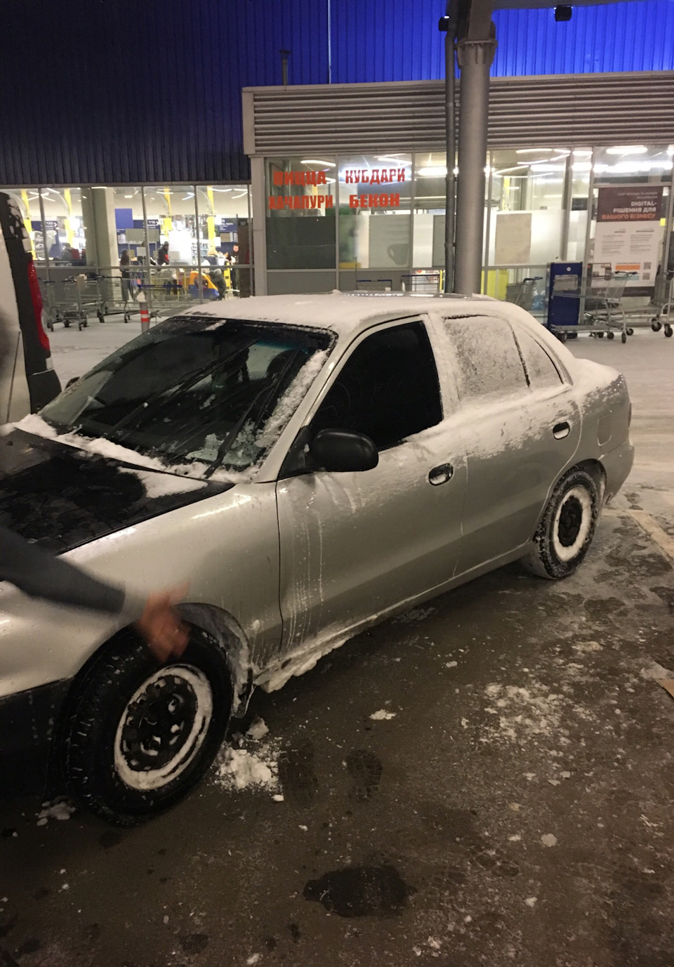 Трохи дрифту xD 3