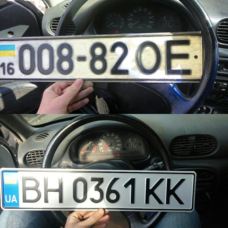 Обновити 1
