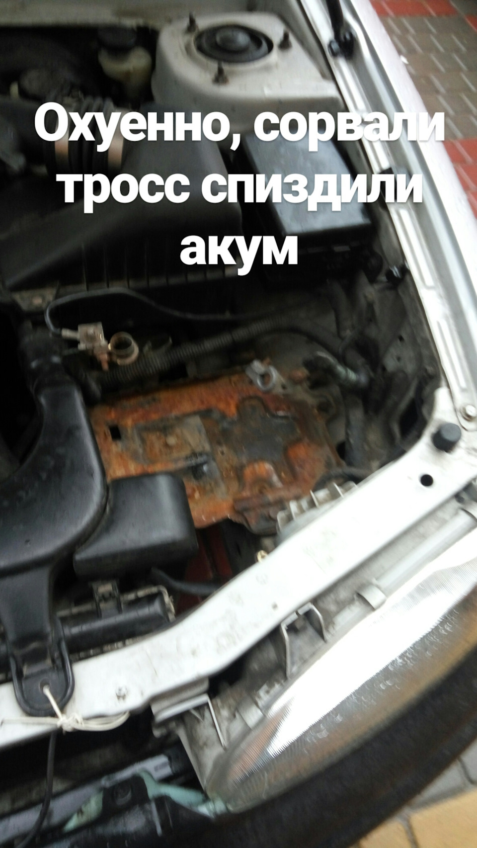 Обережно, в Одесі крадуть акуми 1