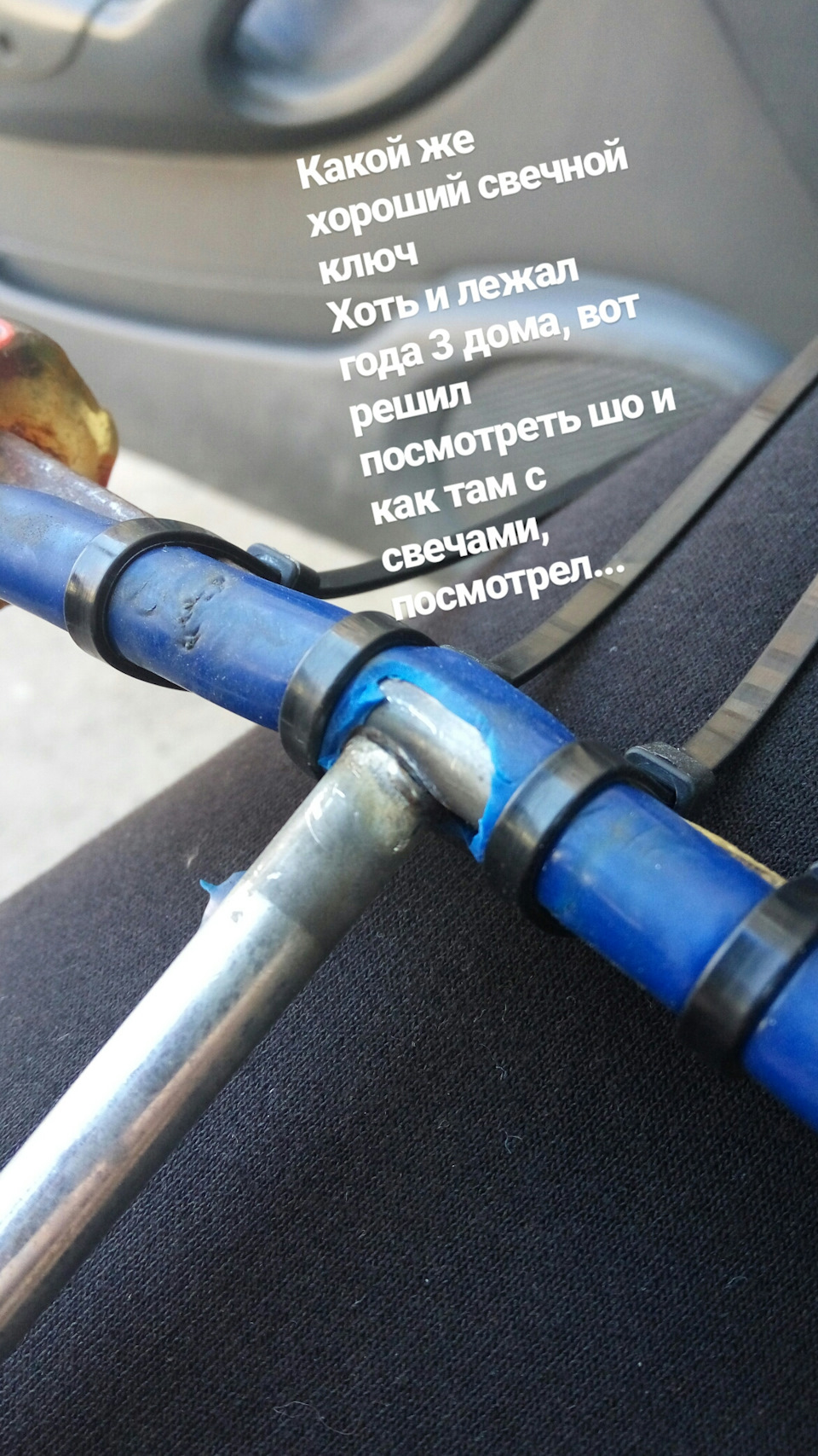 Ох ці свічки 2
