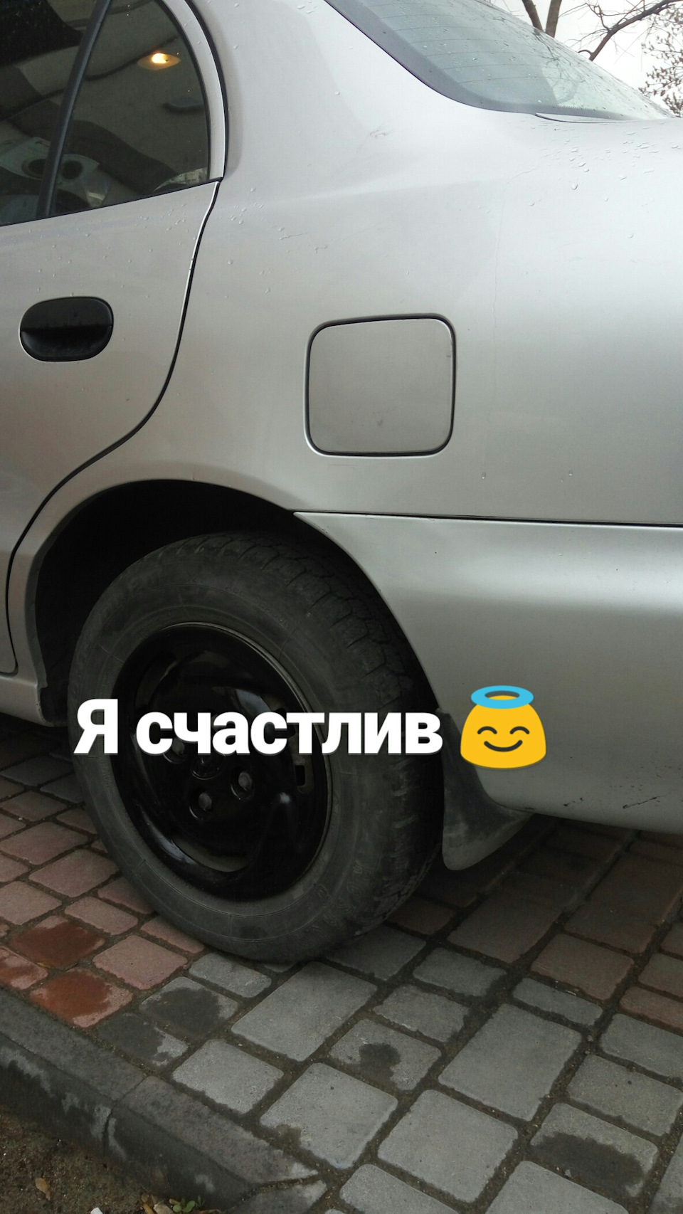 Ура, я її купив, кузовна кришка бензобака 1