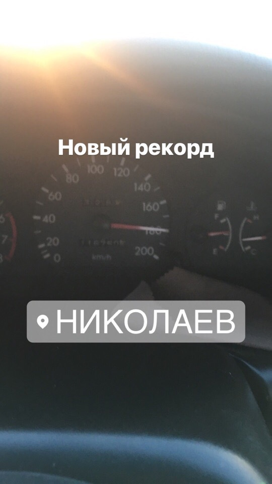 всім привіт) 1