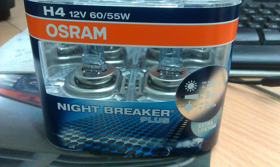 OSRAM Night Breaker Plus 1