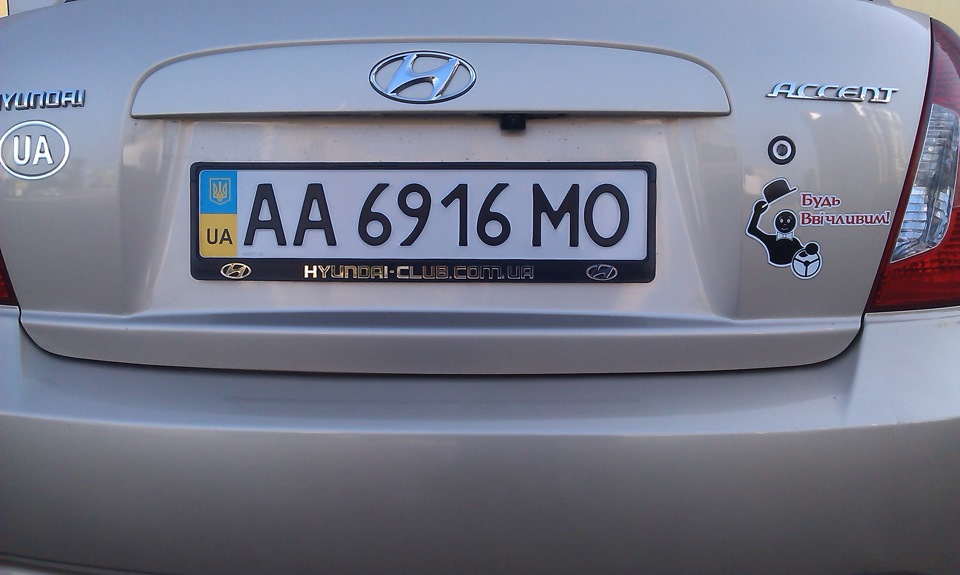 Приємна дрібниця 4