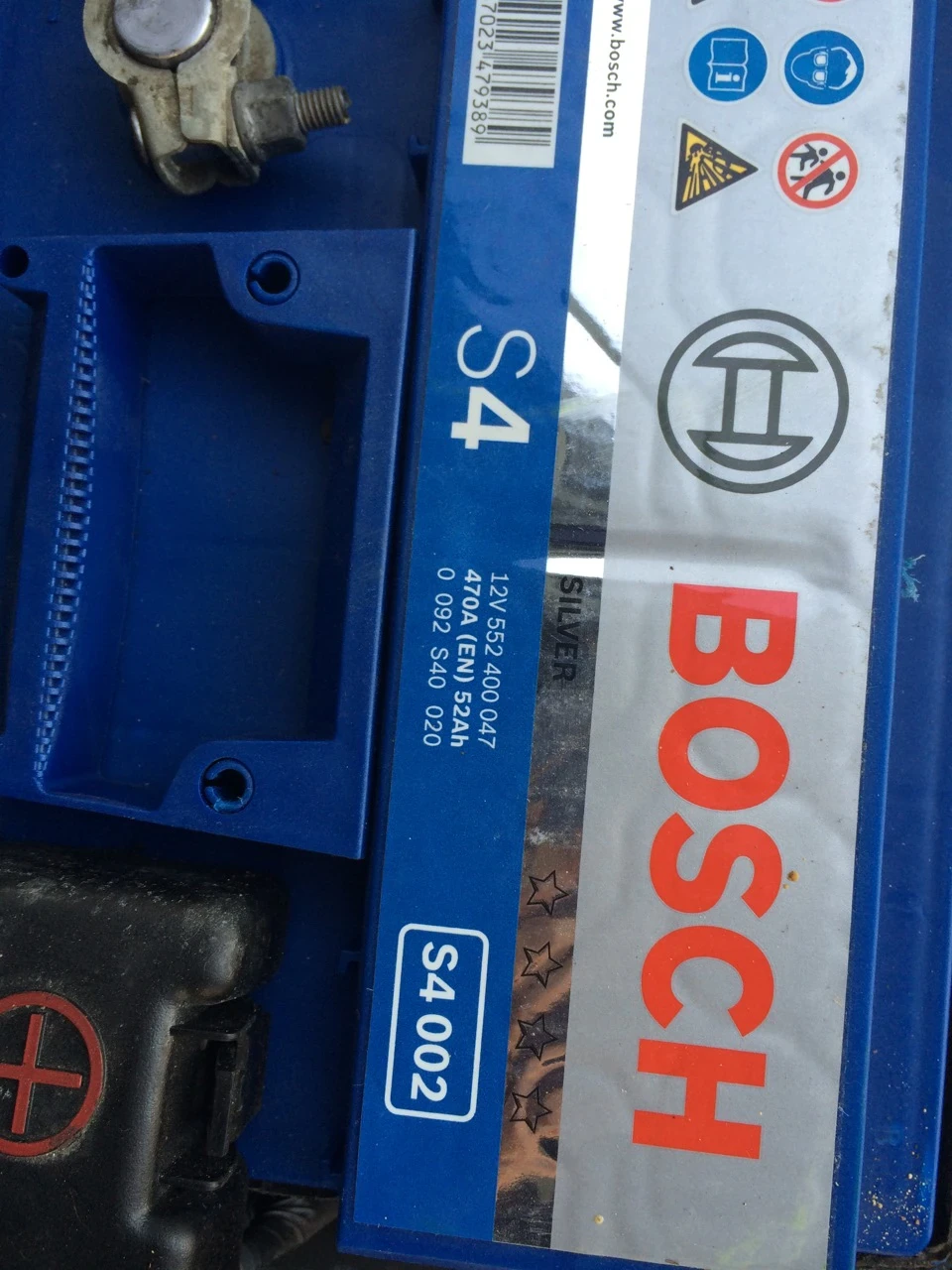 Акумулятор BOSCH