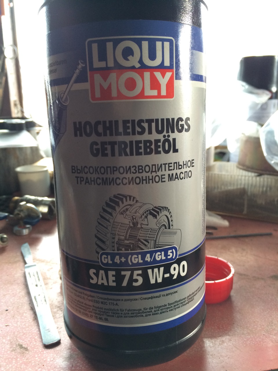 Заміна мастила КПП LIQUI MOLY 1