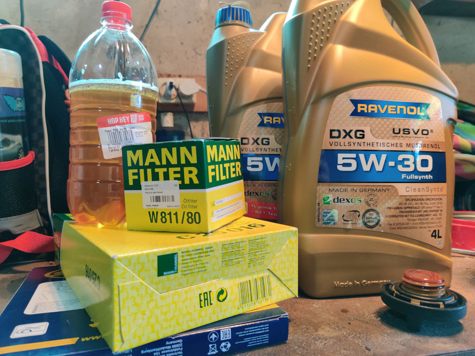 Олія в GDI RAVENOL DXG SAE 5W-30 1