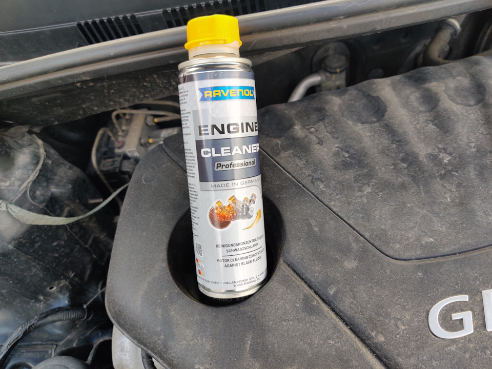 RAVENOL DXG SAE 5W-30 для 1,6 GDI 2