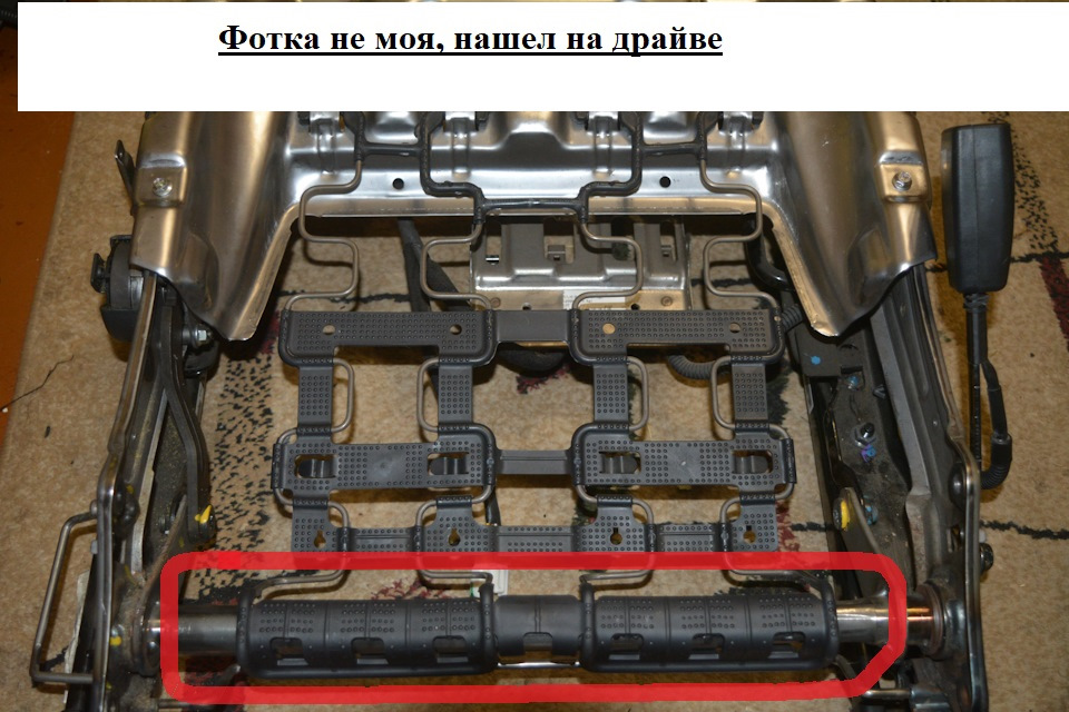 Такого ще не було - Доробка сидіння водія (не шайби) 2