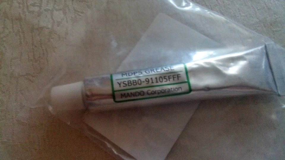мастило еур