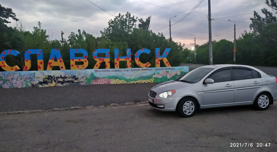 🚗Підсумки місяця володіння, 1200 у.о. і 5500км пробігу. Відпочинок та вибір іншого авто 1