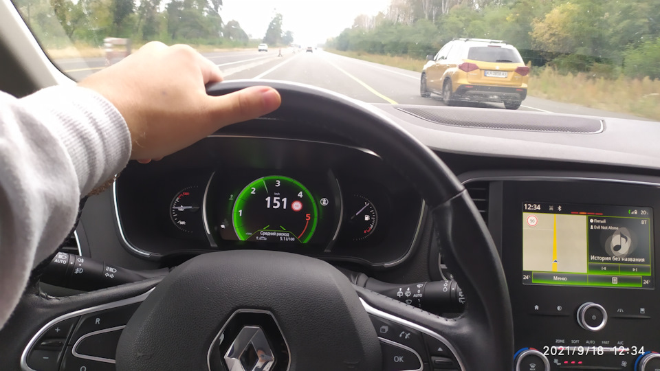 За півроку пошуків я його знайшов! Меган 4 2