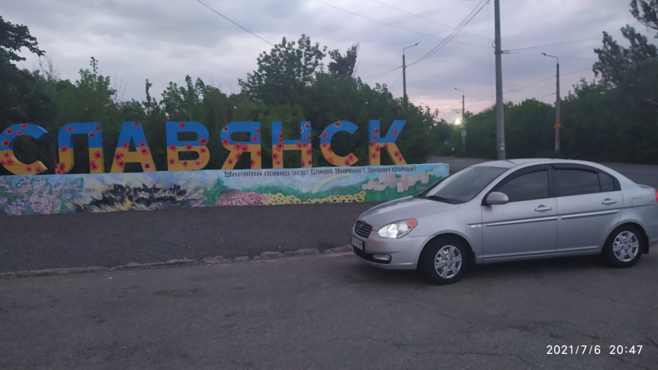 🚗Ви вірите у випадковості?)Зустріли колишню 4