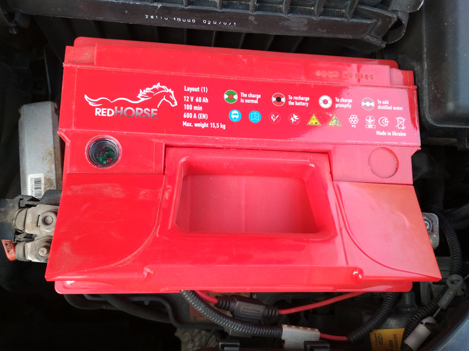 Акумулято 1