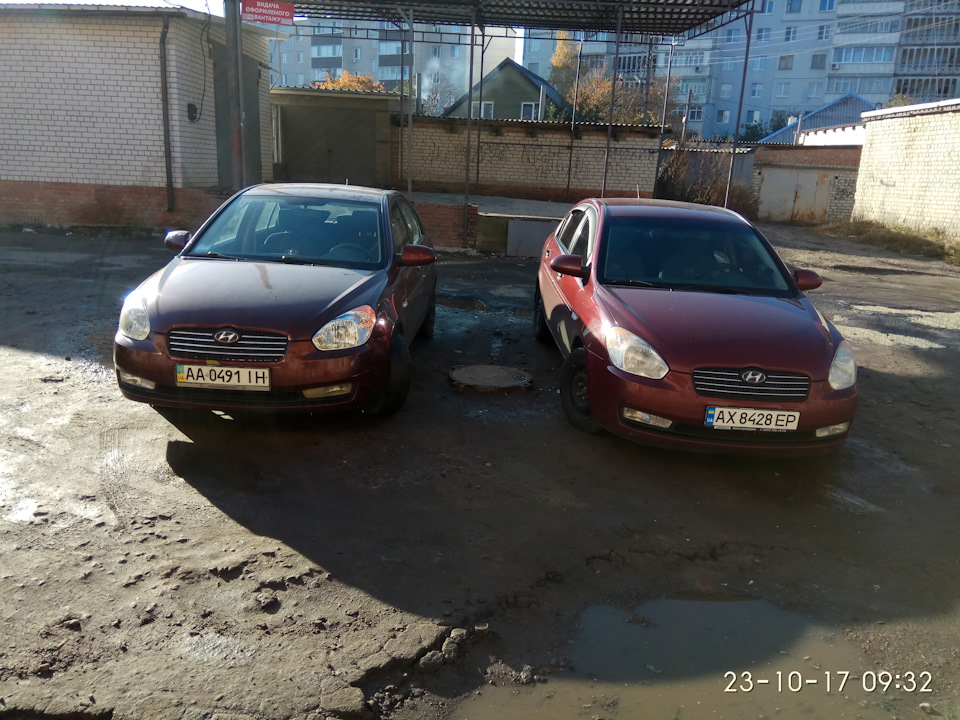 Зустріч 1