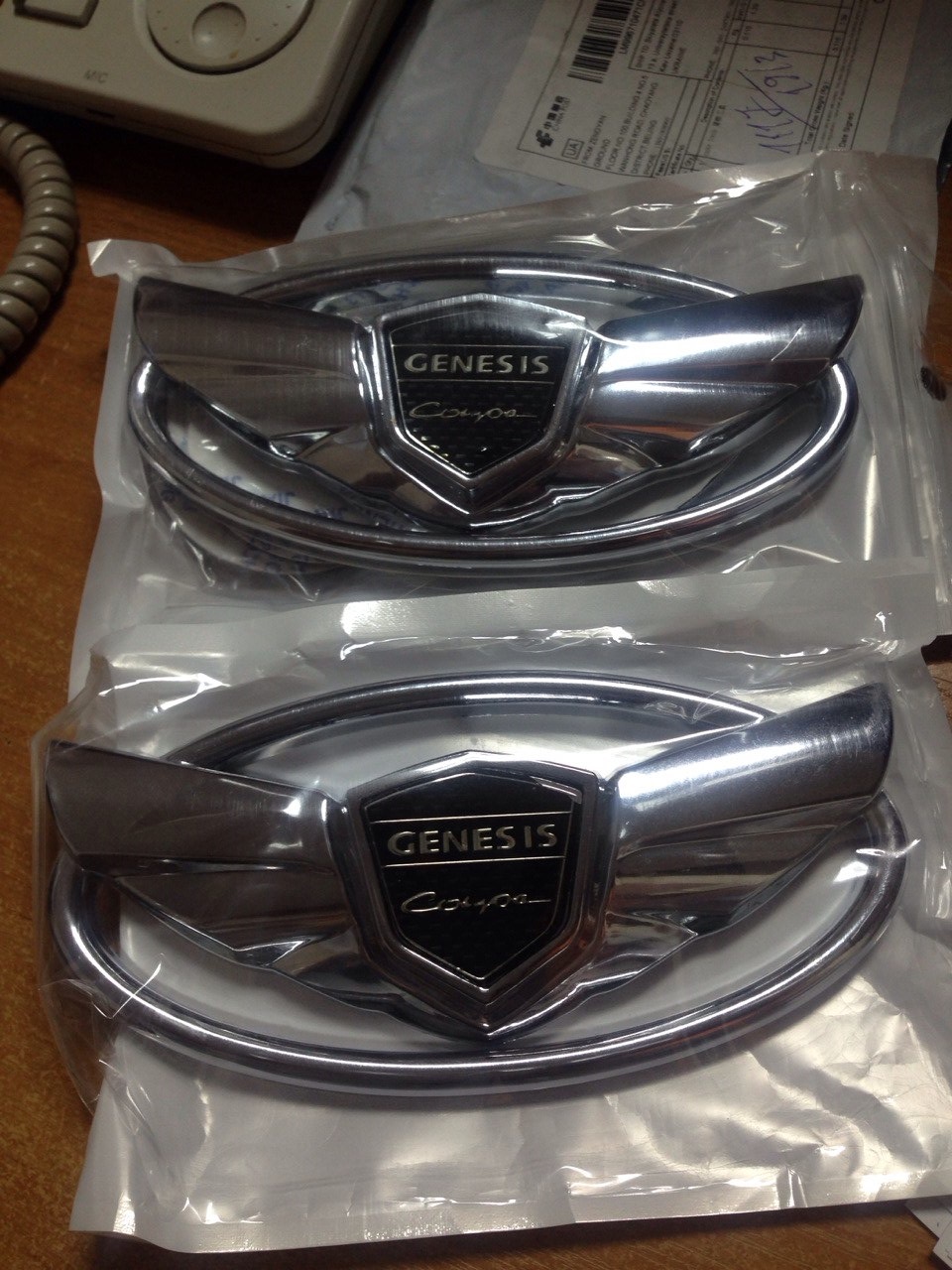 Hyundai Genesis 1